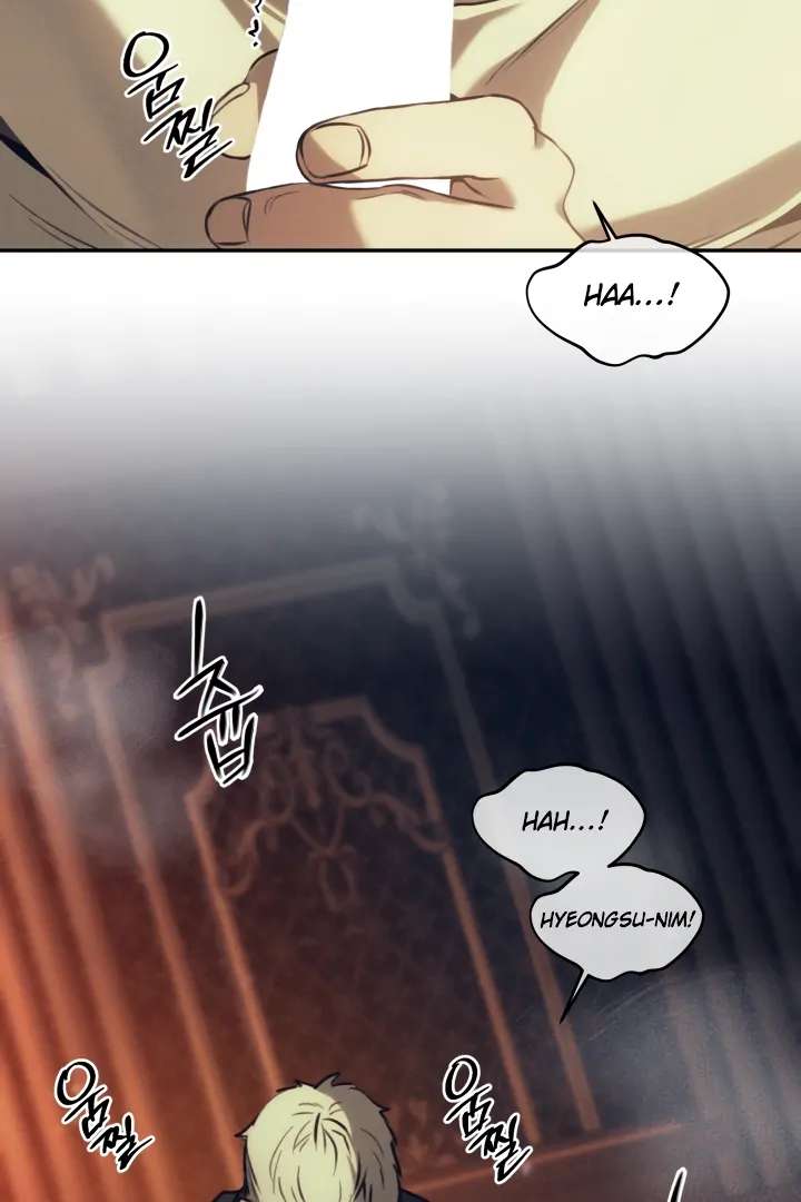 Desire Devotion Pleasure Chapter 3 page 20 - 