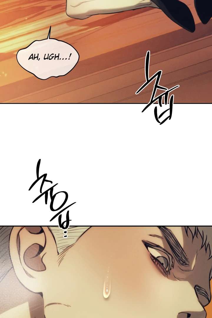Desire Devotion Pleasure Chapter 3 page 22 - 