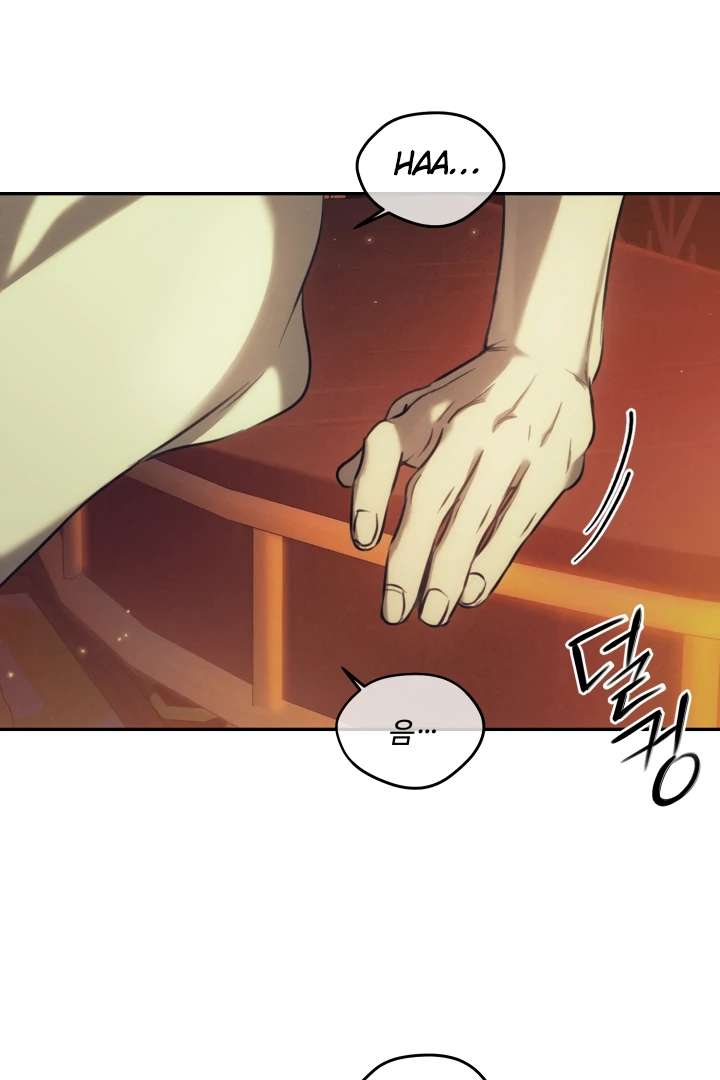 Desire Devotion Pleasure Chapter 3 page 5 - 