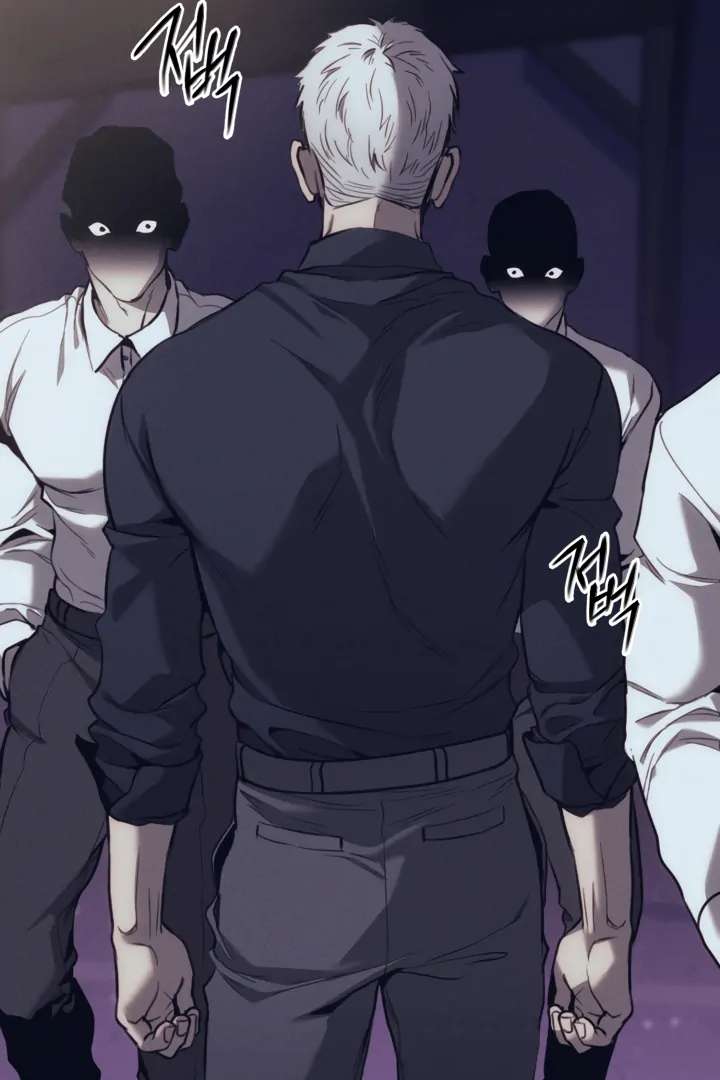 Desire Devotion Pleasure Chapter 4 page 5 - 