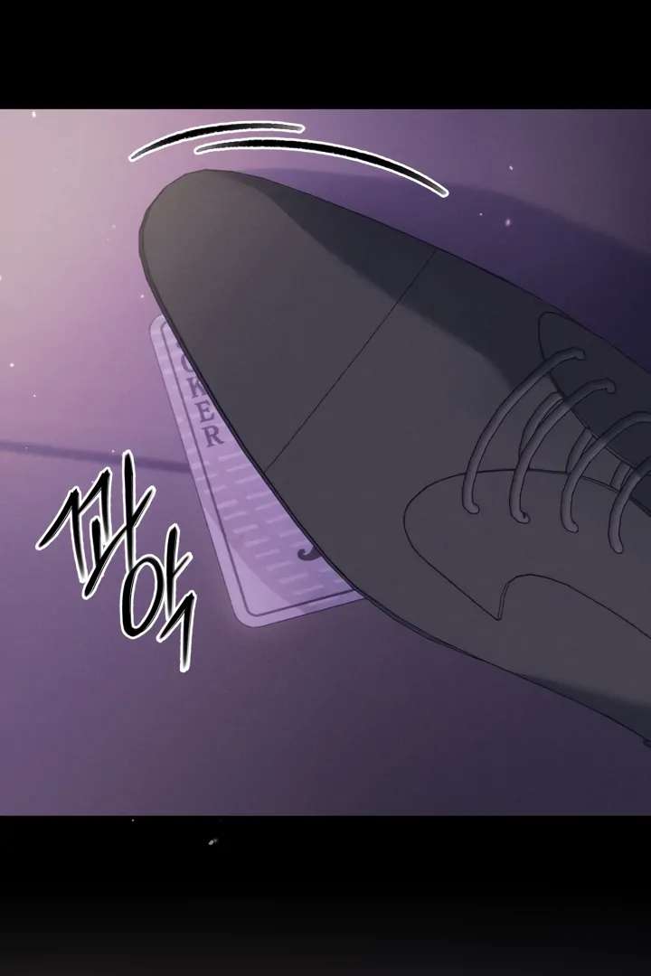 Desire Devotion Pleasure Chapter 4 page 9 - 
