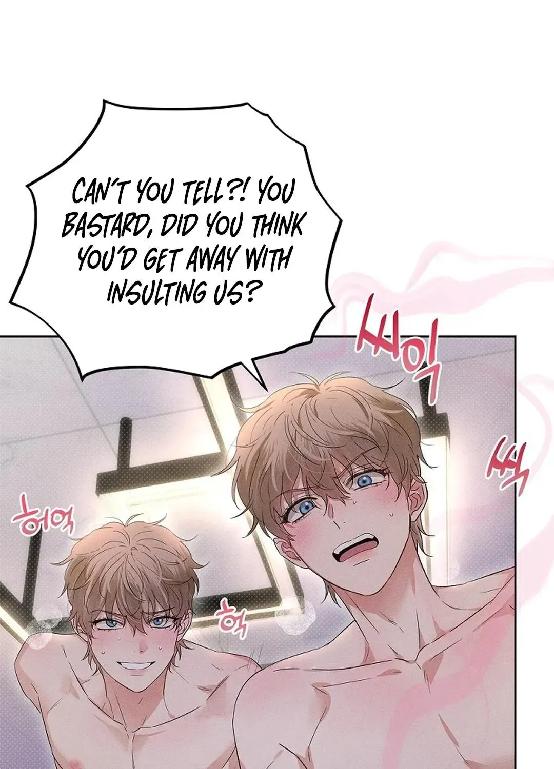 Desire Me if You Can Chapter 1.1 page 104 - 