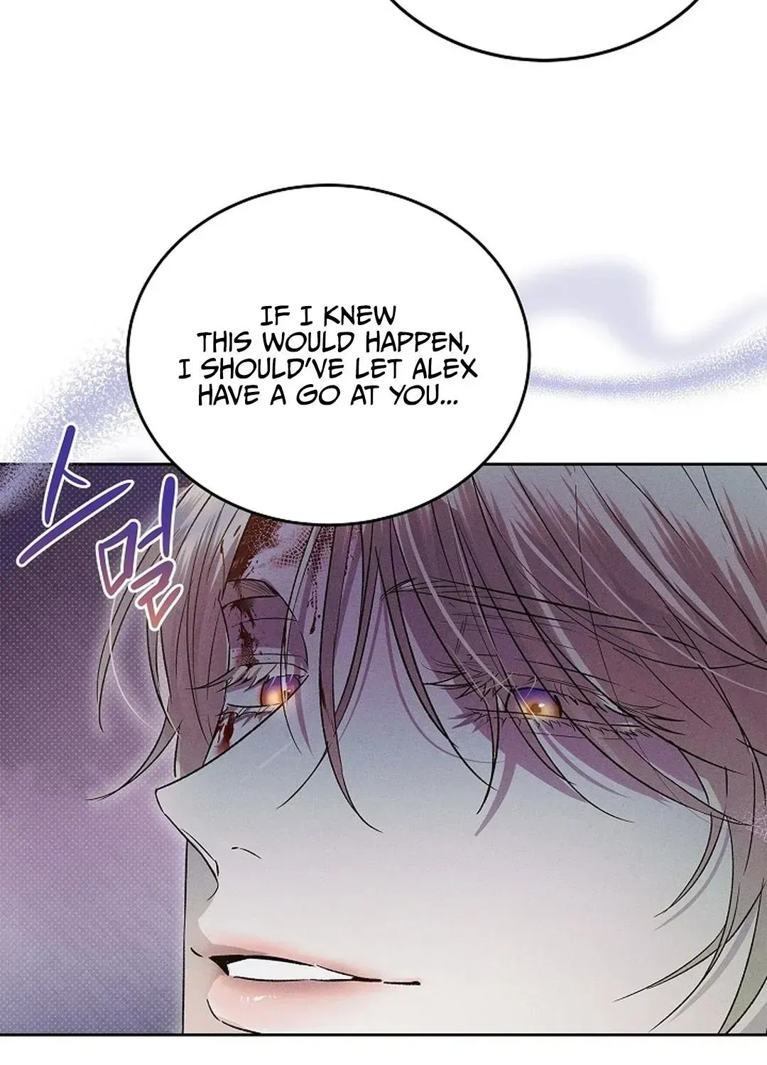 Desire Me if You Can Chapter 1.1 page 107 - 