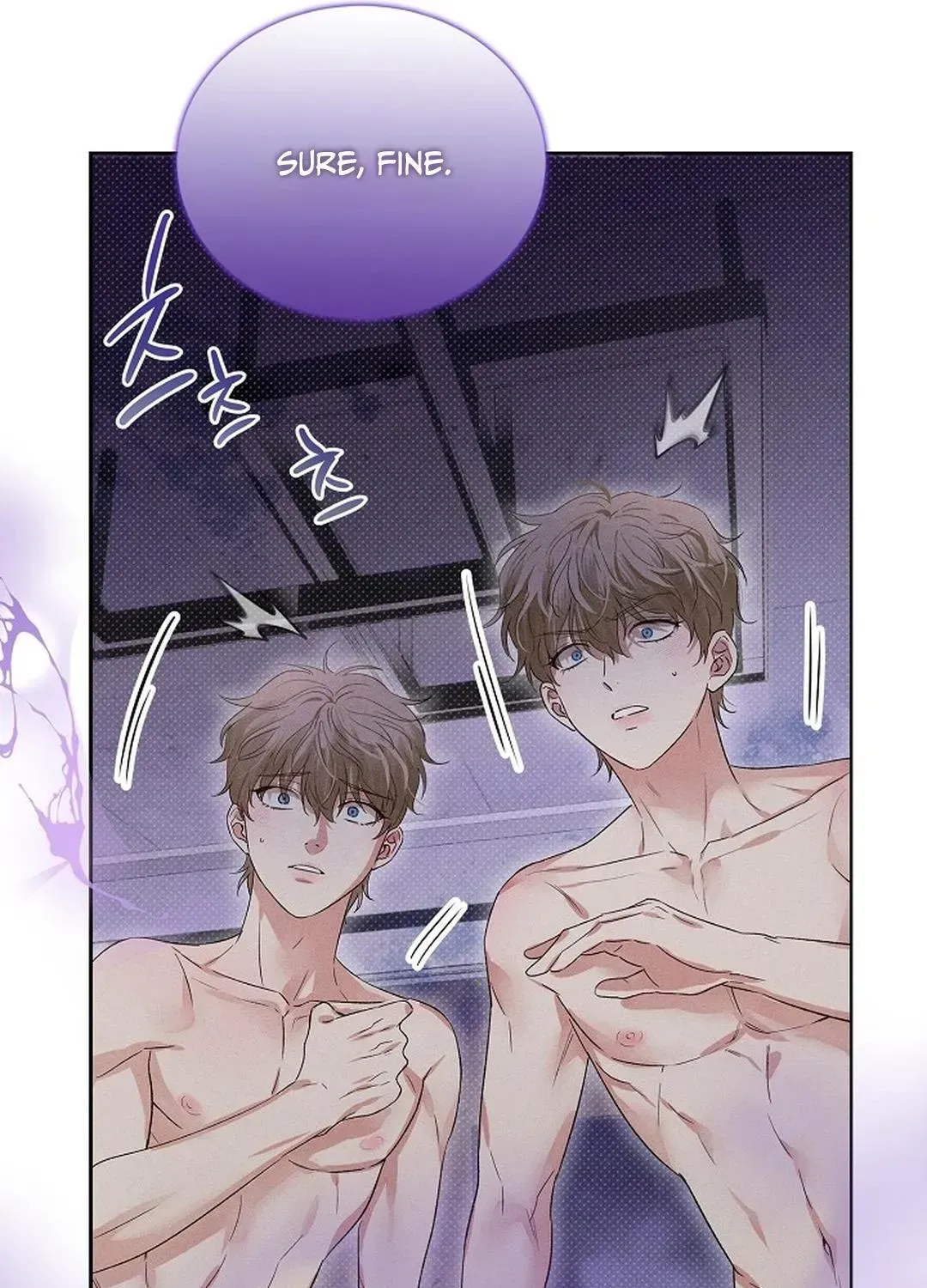 Desire Me if You Can Chapter 1.1 page 109 - 