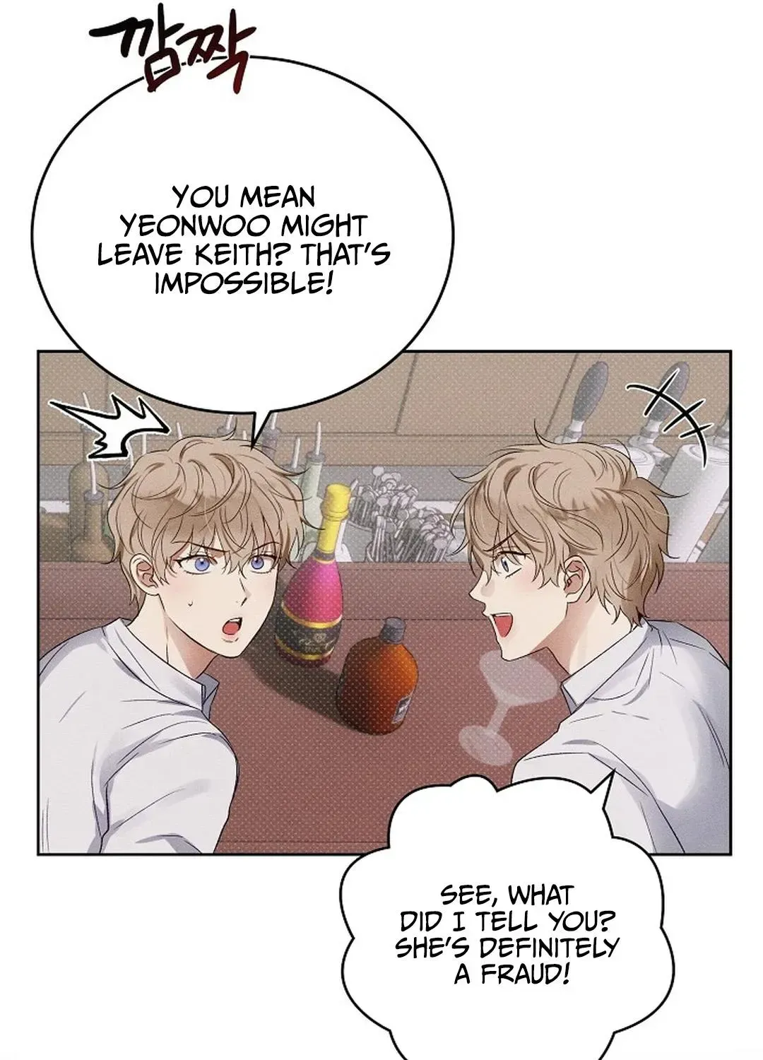 Desire Me if You Can Chapter 1.1 page 43 - 