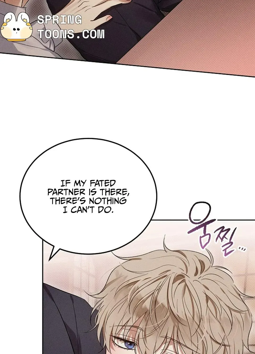 Desire Me if You Can Chapter 1.1 page 69 - 