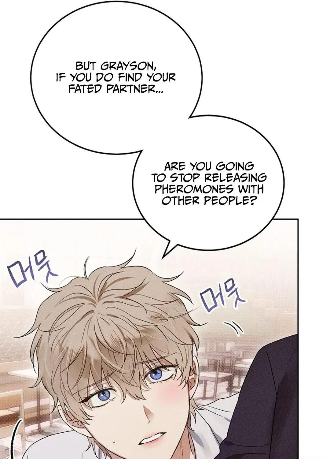 Desire Me if You Can Chapter 1.1 page 71 - 