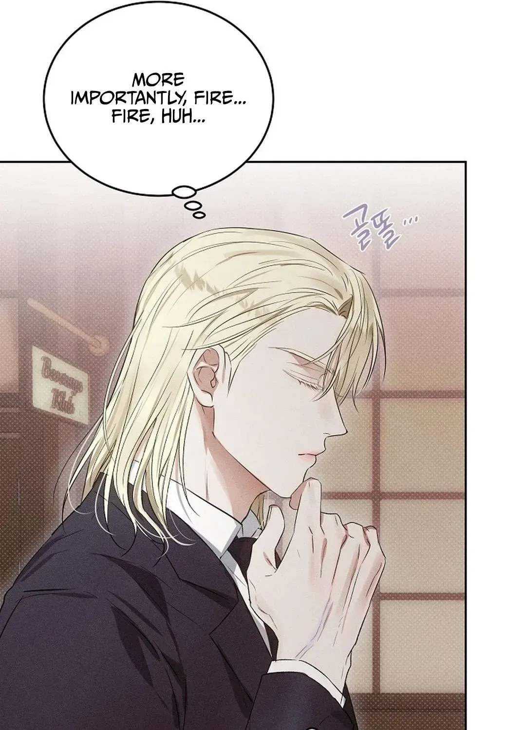 Desire Me if You Can Chapter 1.1 page 89 - 