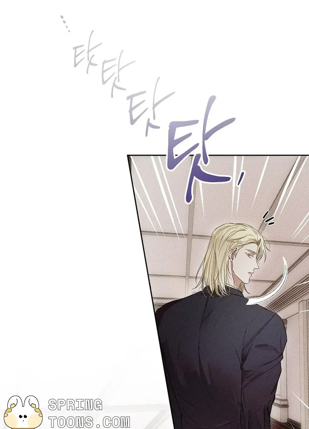Desire Me if You Can Chapter 1.1 page 95 - 
