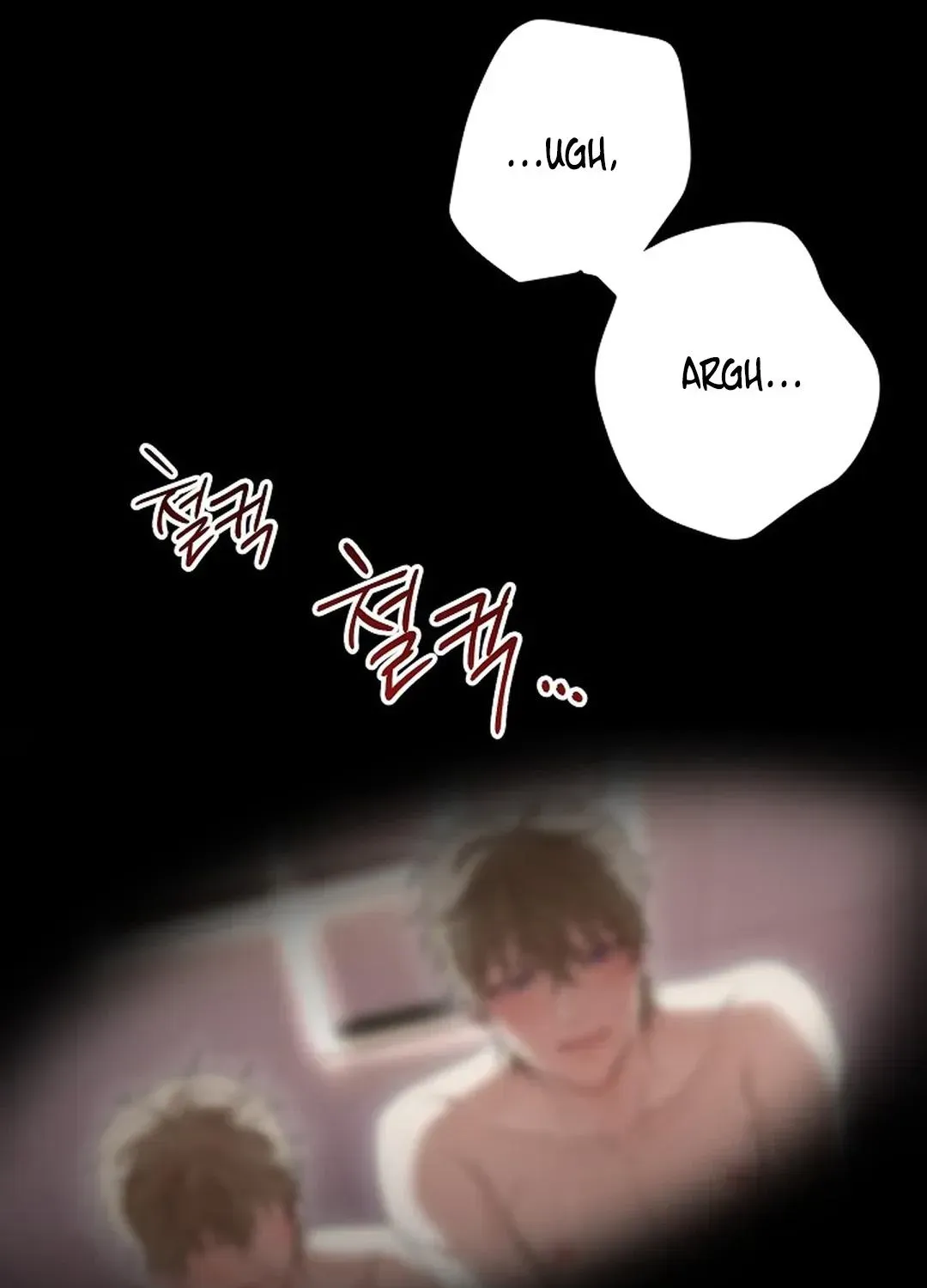 Desire Me if You Can Chapter 1.1 page 99 - 