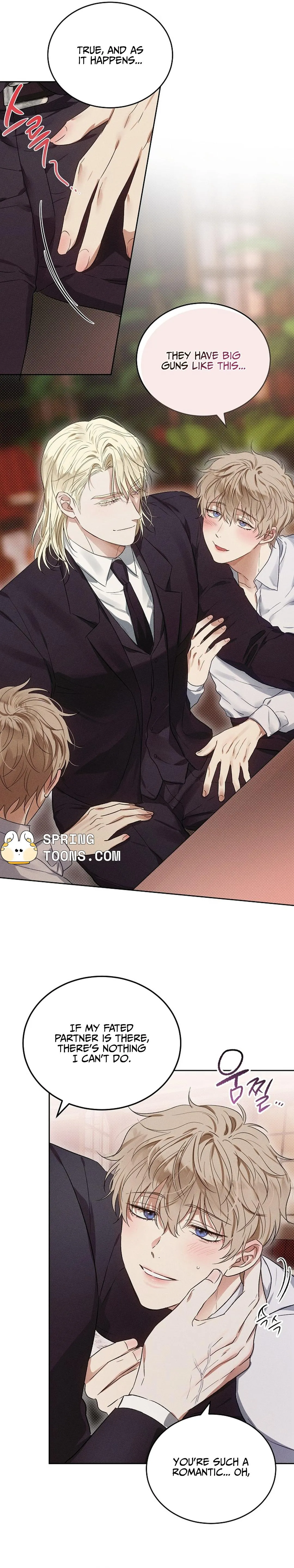 Desire Me if You Can Chapter 1 page 16 - 