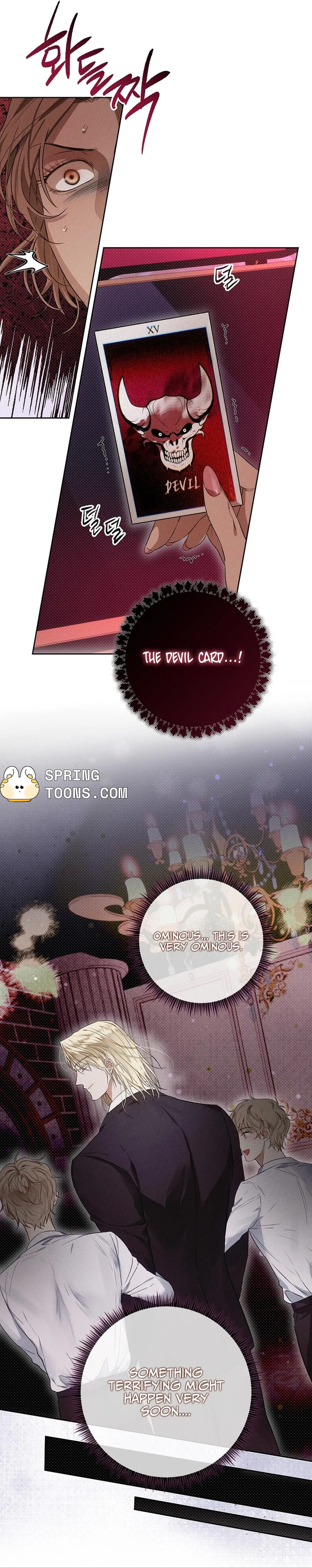 Desire Me if You Can Chapter 1 page 8 - 