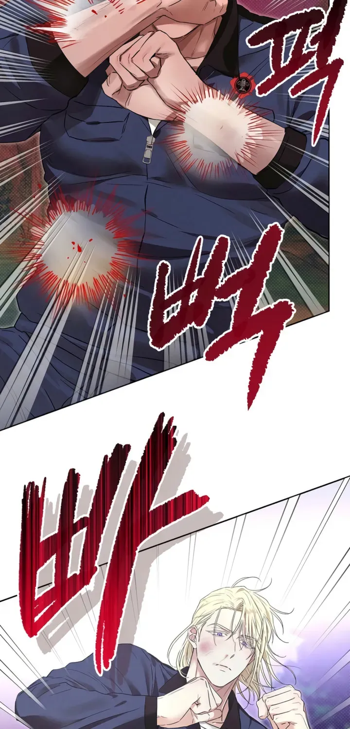 Desire Me if You Can Chapter 10 page 2 - 