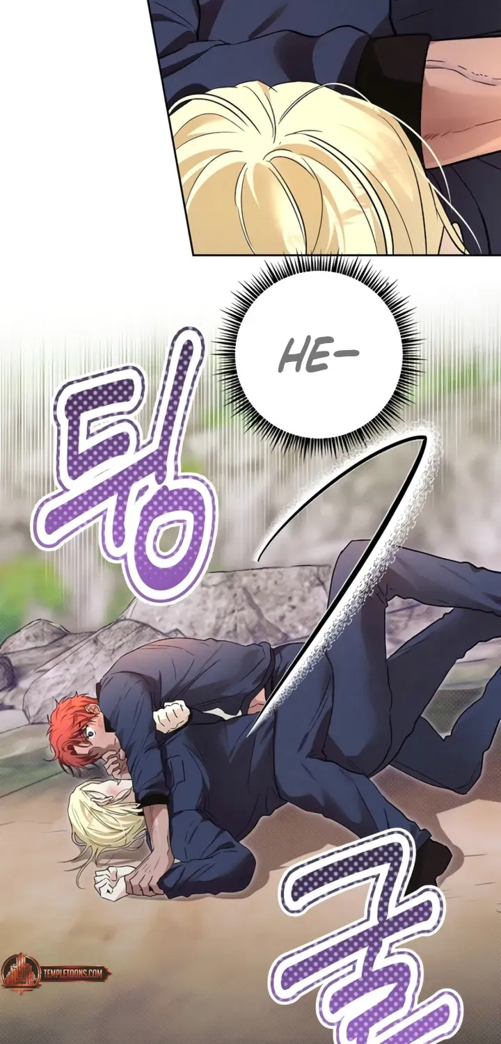Desire Me if You Can Chapter 10 page 16 - 