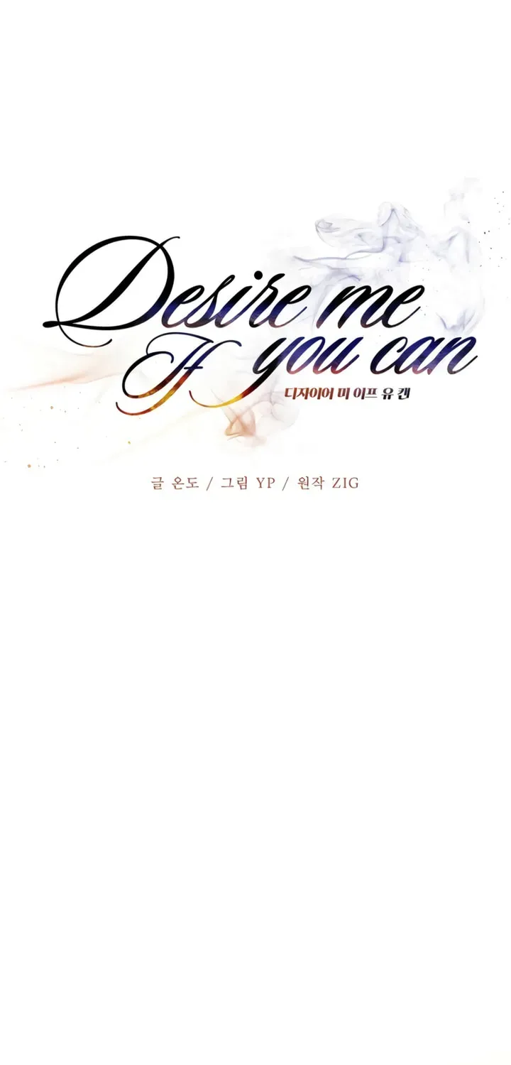 Desire Me if You Can Chapter 10 page 18 - 