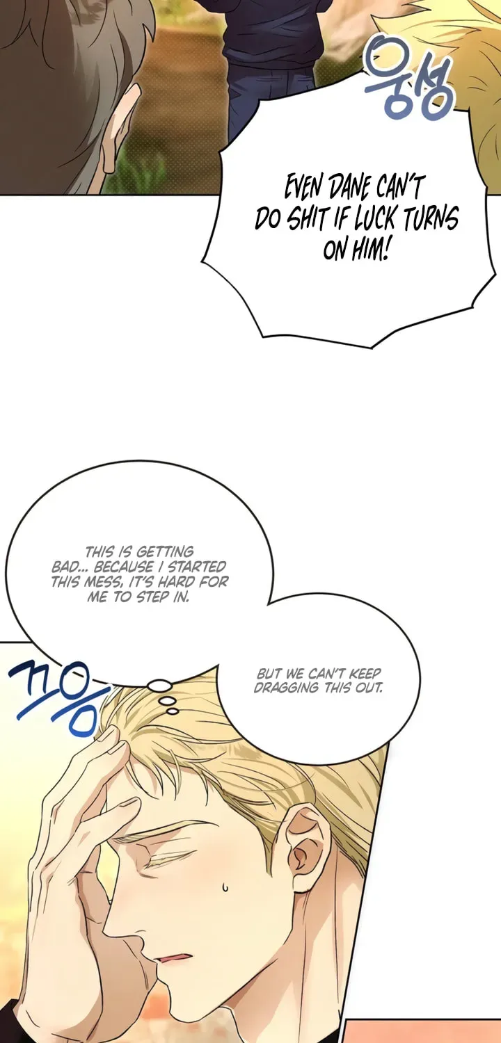 Desire Me if You Can Chapter 10 page 22 - 