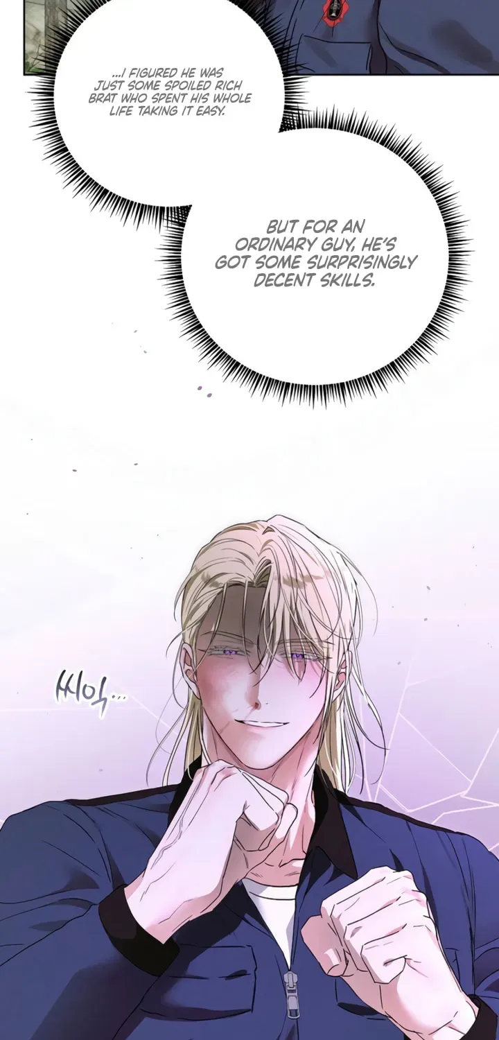 Desire Me if You Can Chapter 10 page 6 - 