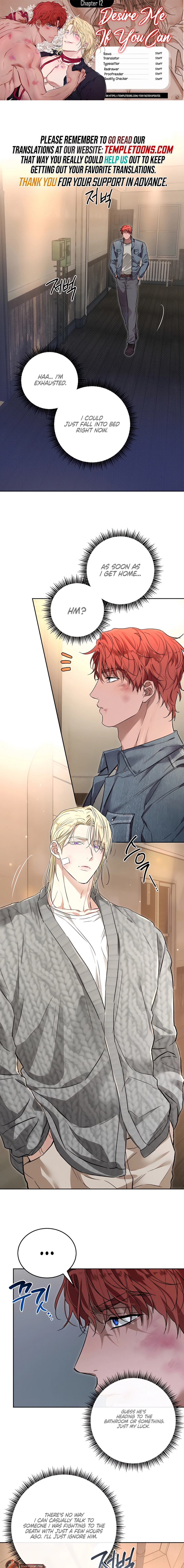 Desire Me if You Can Chapter 12 page 1 - 
