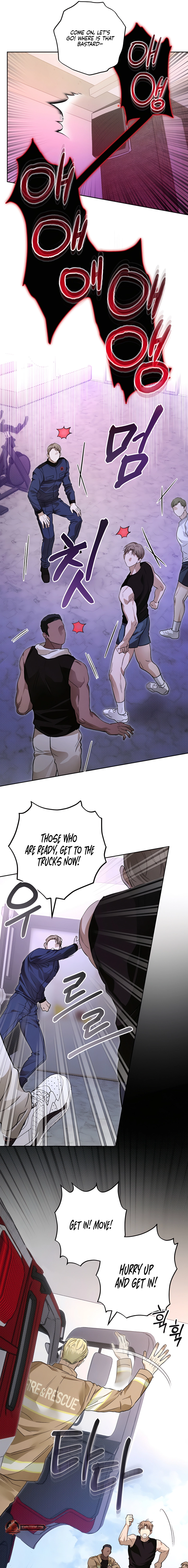Desire Me if You Can Chapter 12 page 11 - 