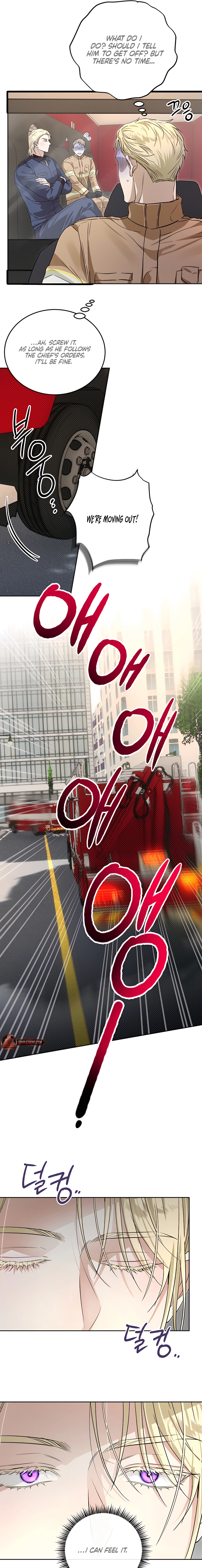 Desire Me if You Can Chapter 12 page 15 - 