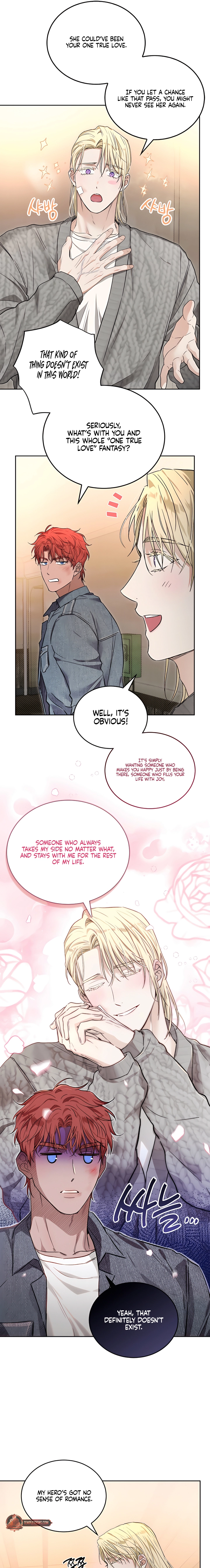 Desire Me if You Can Chapter 12 page 3 - 