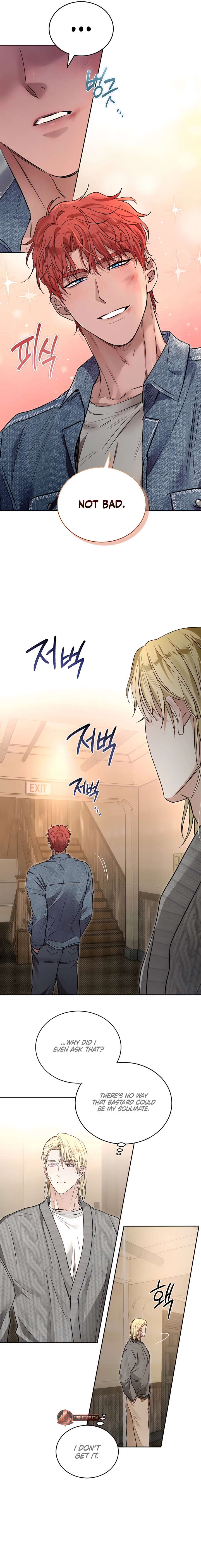 Desire Me if You Can Chapter 12 page 5 - 