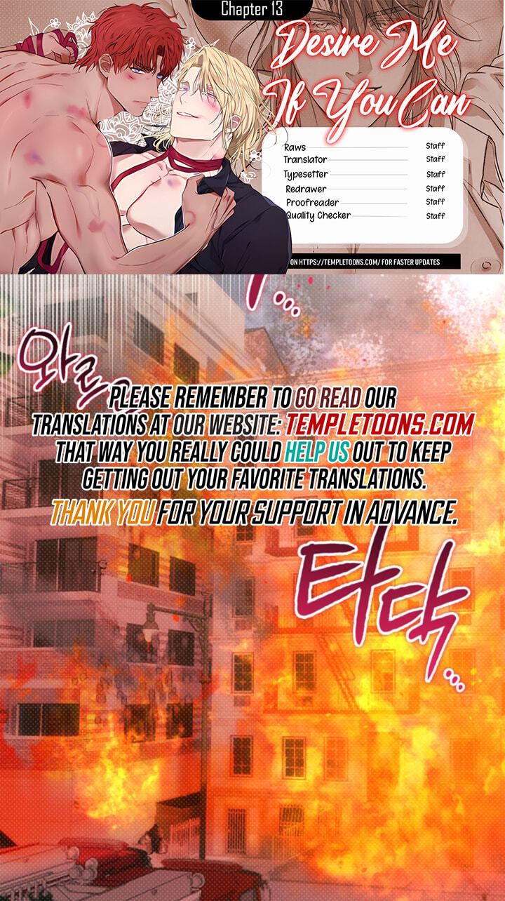 Desire Me if You Can Chapter 13 page 1 - 