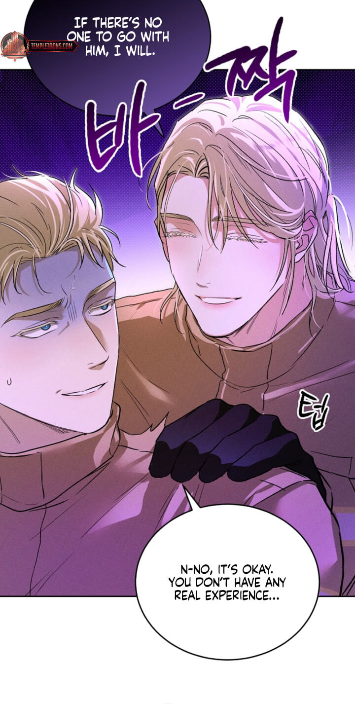 Desire Me if You Can Chapter 13 page 17 - 