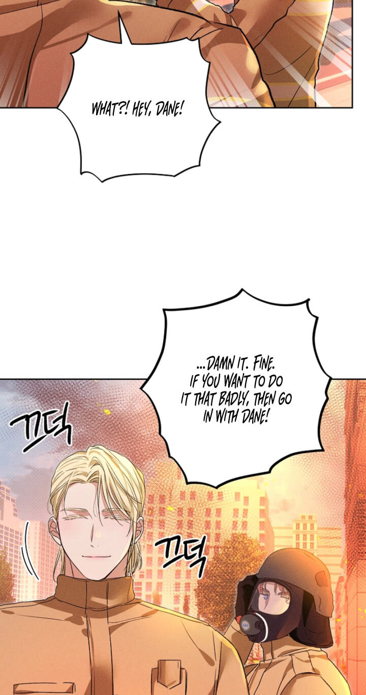 Desire Me if You Can Chapter 13 page 20 - 
