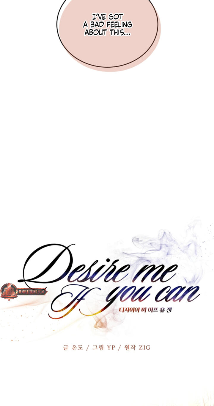 Desire Me if You Can Chapter 13 page 24 - 