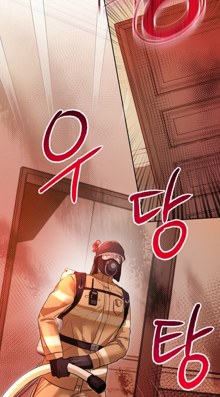 Desire Me if You Can Chapter 13 page 43 - 