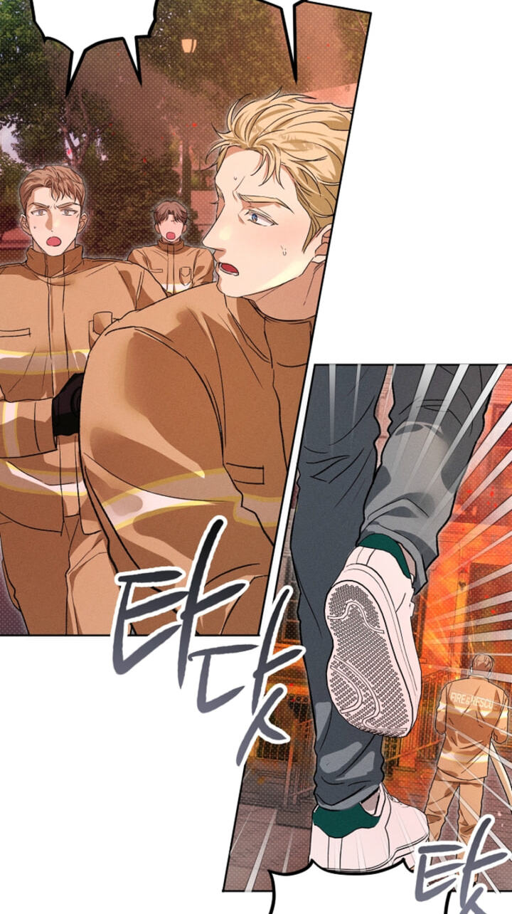 Desire Me if You Can Chapter 13 page 6 - 