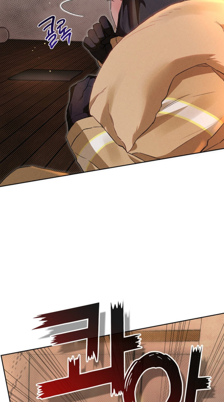 Desire Me if You Can Chapter 13 page 55 - 
