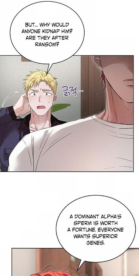 Desire Me if You Can Chapter 15 page 23 - 
