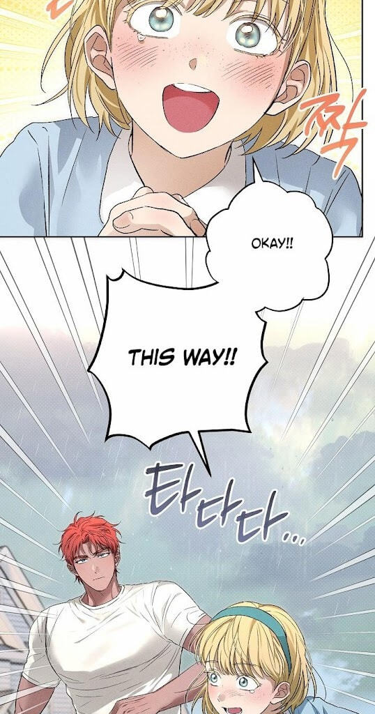Desire Me if You Can Chapter 15 page 43 - 