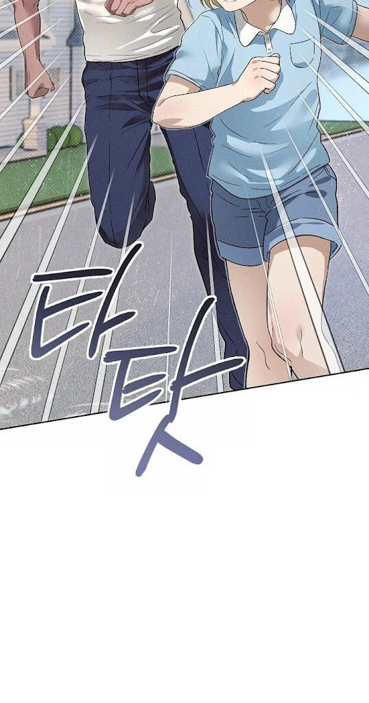 Desire Me if You Can Chapter 15 page 44 - 