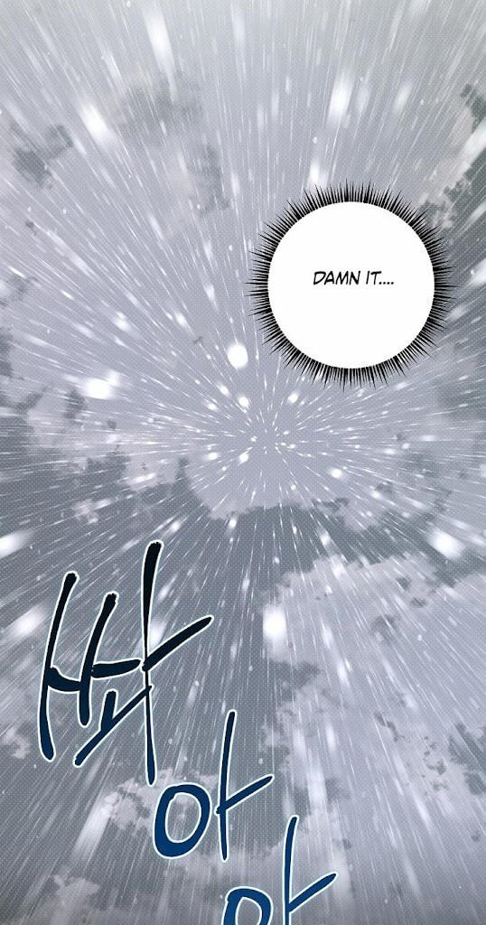 Desire Me if You Can Chapter 15 page 46 - 