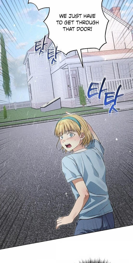 Desire Me if You Can Chapter 15 page 52 - 