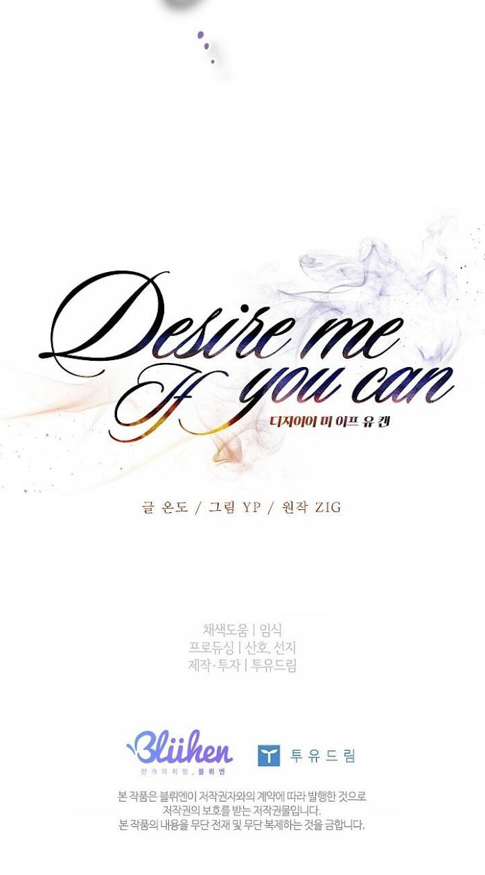 Desire Me if You Can Chapter 15 page 67 - 