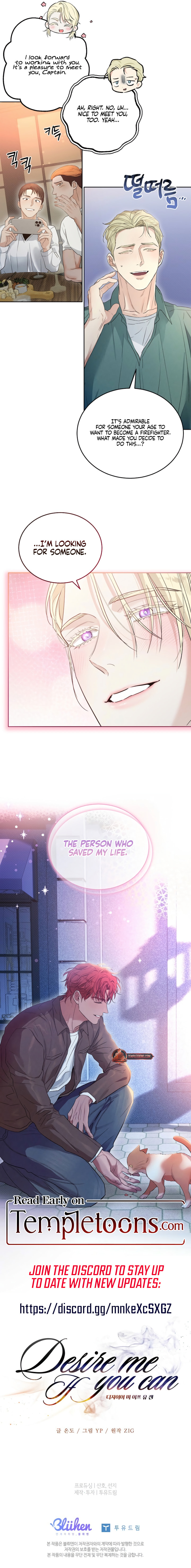 Desire Me if You Can Chapter 4 page 9 - 