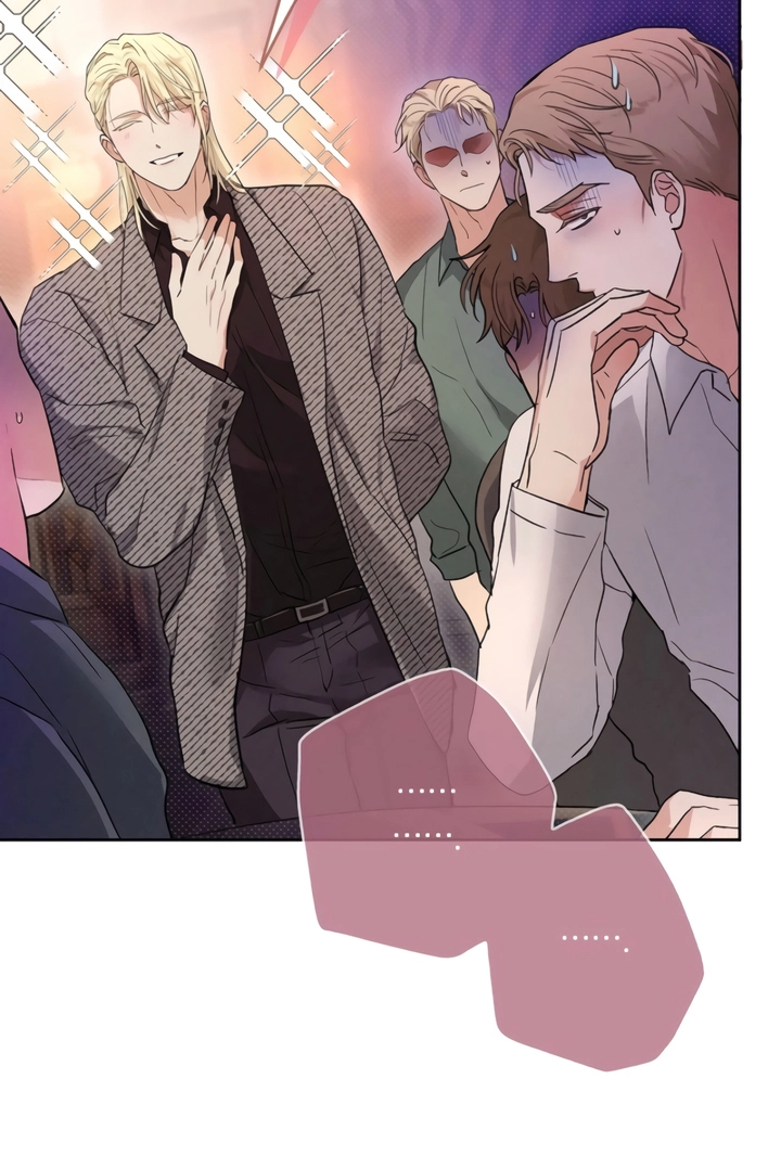 Desire Me if You Can Chapter 5 page 11 - 