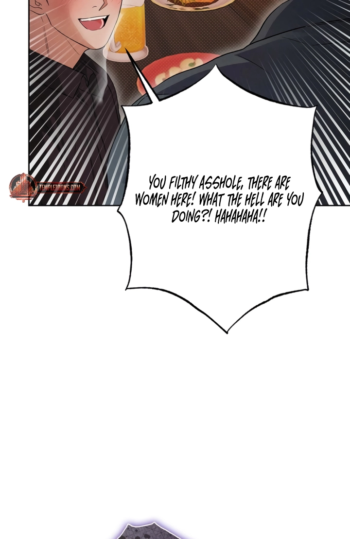 Desire Me if You Can Chapter 5 page 17 - 