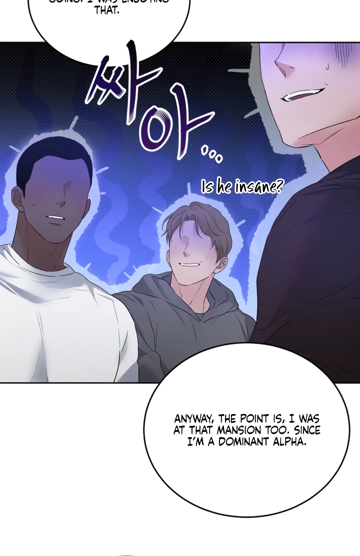 Desire Me if You Can Chapter 5 page 21 - 