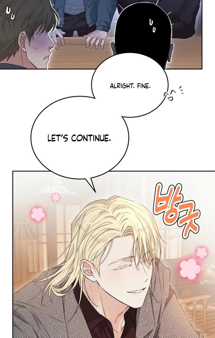 Desire Me if You Can Chapter 5 page 26 - 