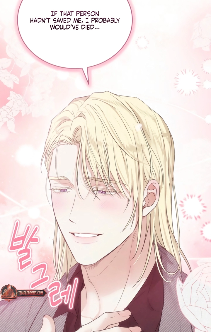 Desire Me if You Can Chapter 5 page 30 - 