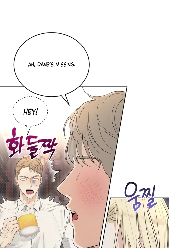 Desire Me if You Can Chapter 5 page 37 - 