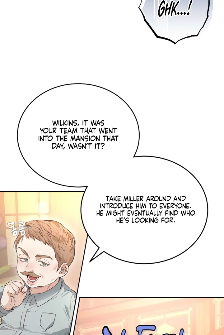Desire Me if You Can Chapter 5 page 5 - 