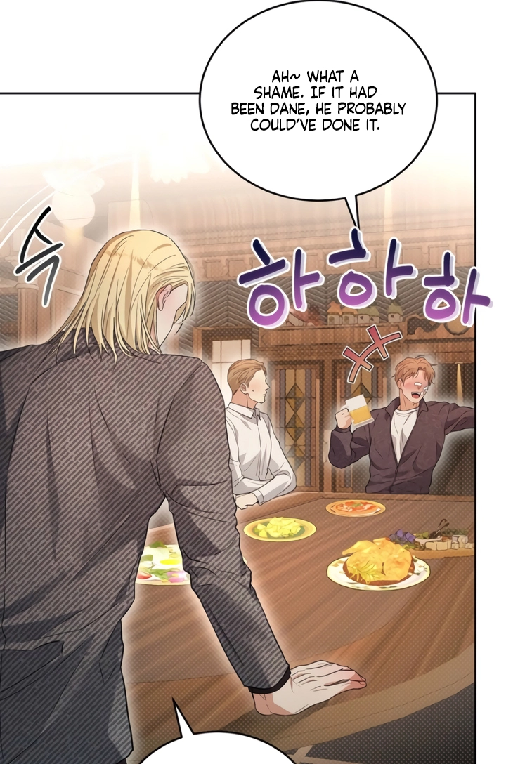 Desire Me if You Can Chapter 5 page 43 - 