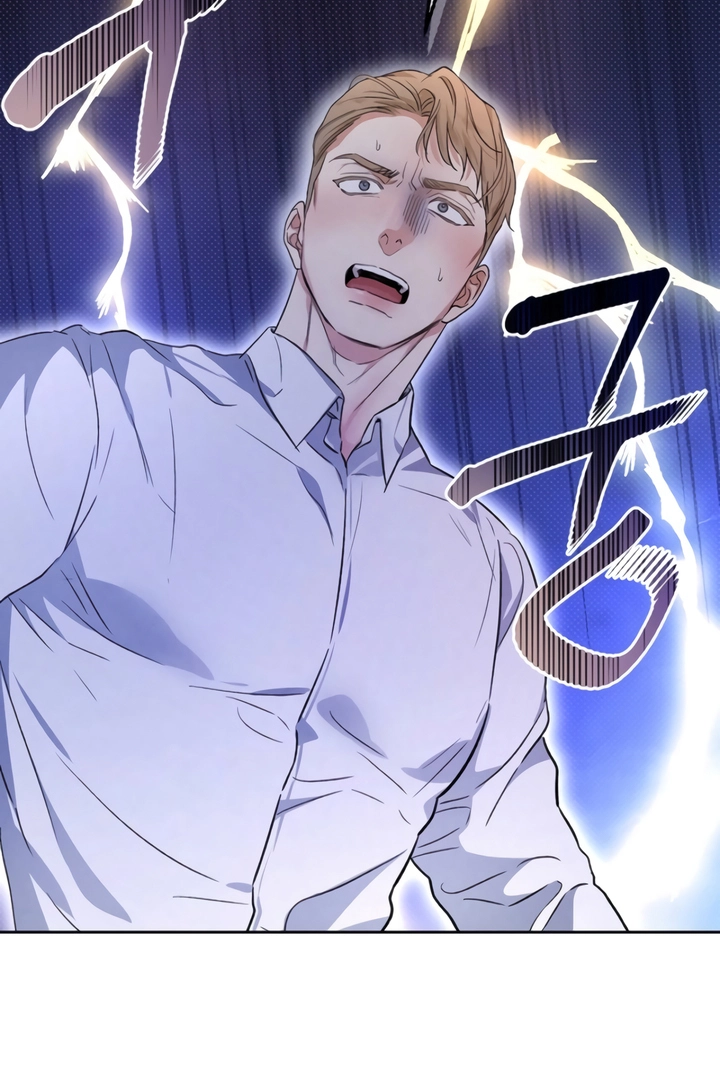Desire Me if You Can Chapter 5 page 46 - 