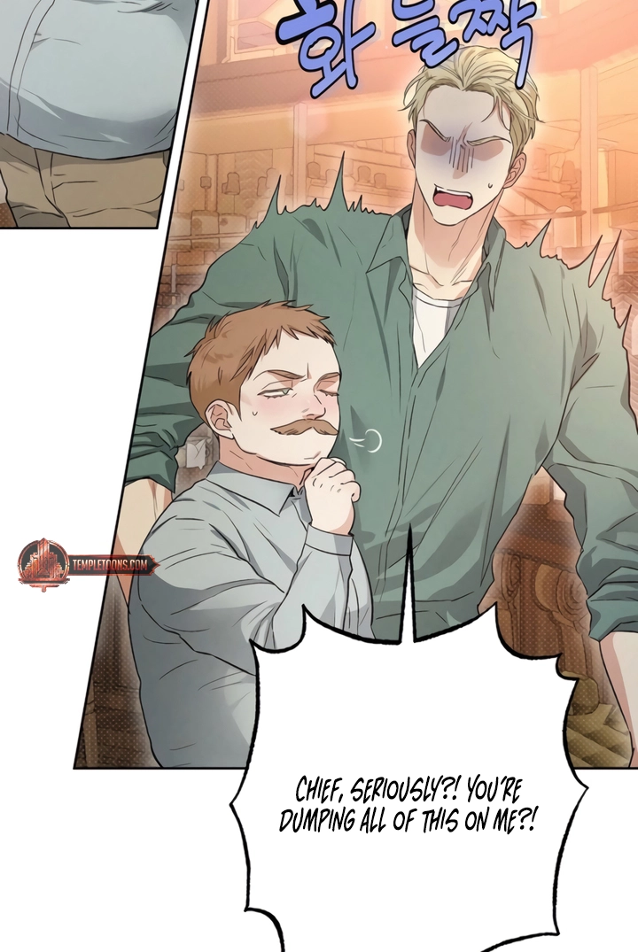 Desire Me if You Can Chapter 5 page 6 - 